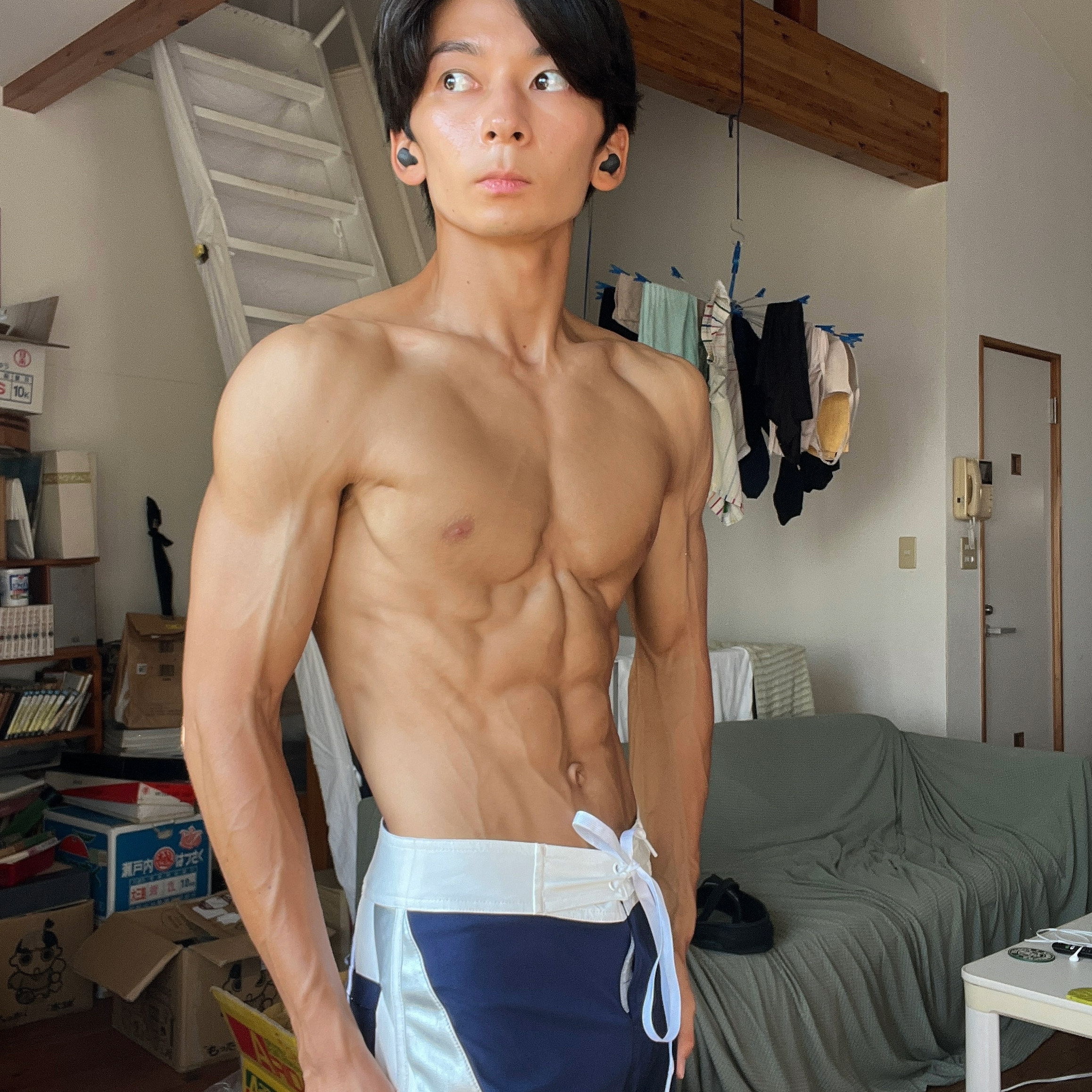 Ko